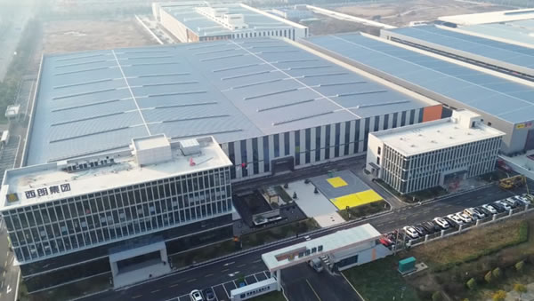西朗集团签约某高端轴承制造基地 母线槽赋能精密装备智造升级